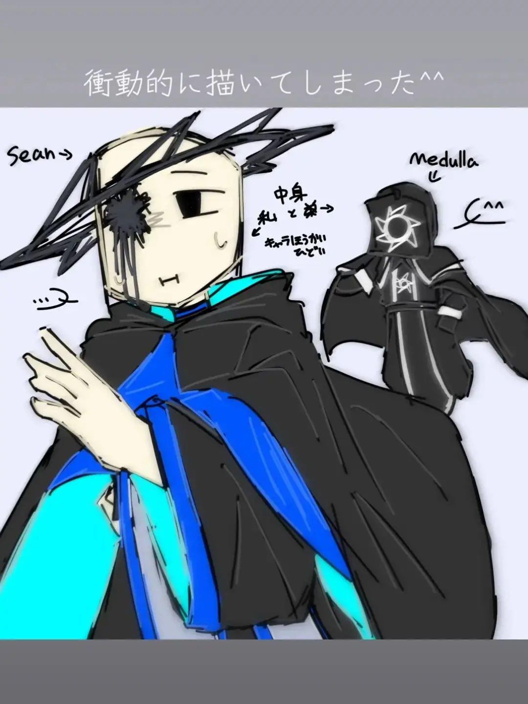 RawWorm6209의 seildirectory