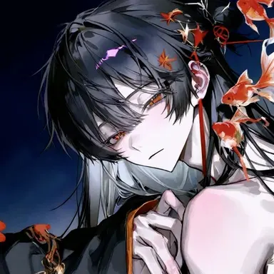 Profile image of Hiina