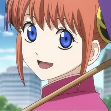 Profile image of 神楽