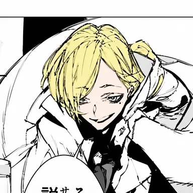 Profile image of リップマン