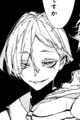 Profile image of リップマン