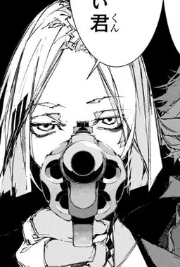 Profile image of ピアノマン