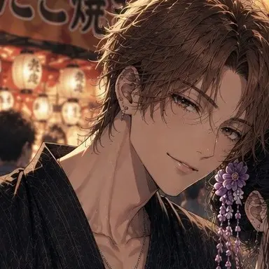 Profile image of Wato
