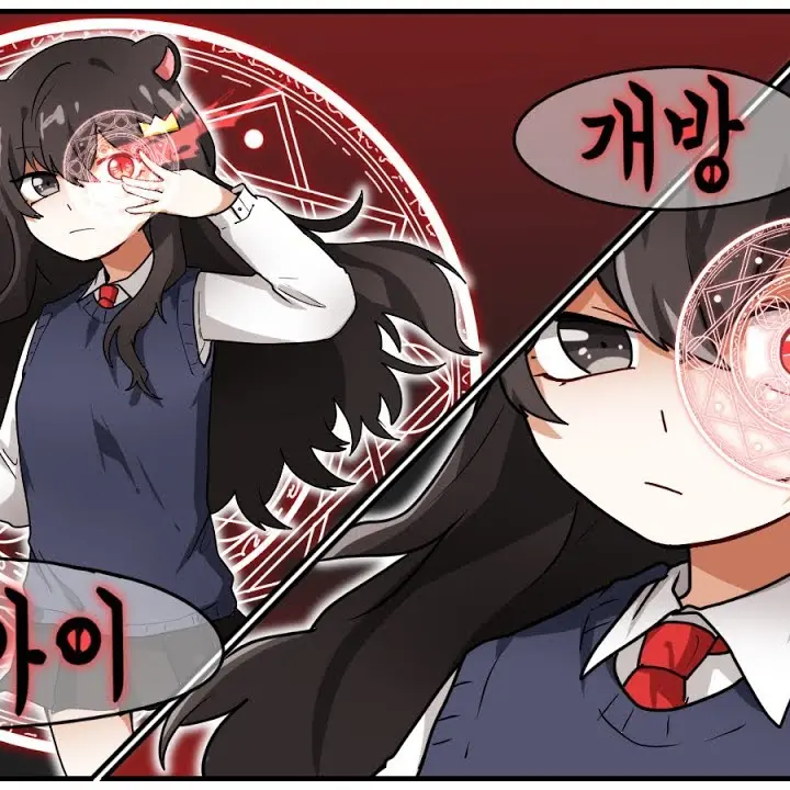 BulkyQuote5575의 데드아이