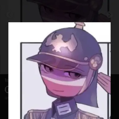 Profile image of ドイツ帝国