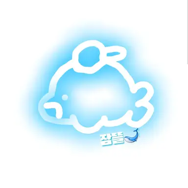 Profile image of 잠뜰