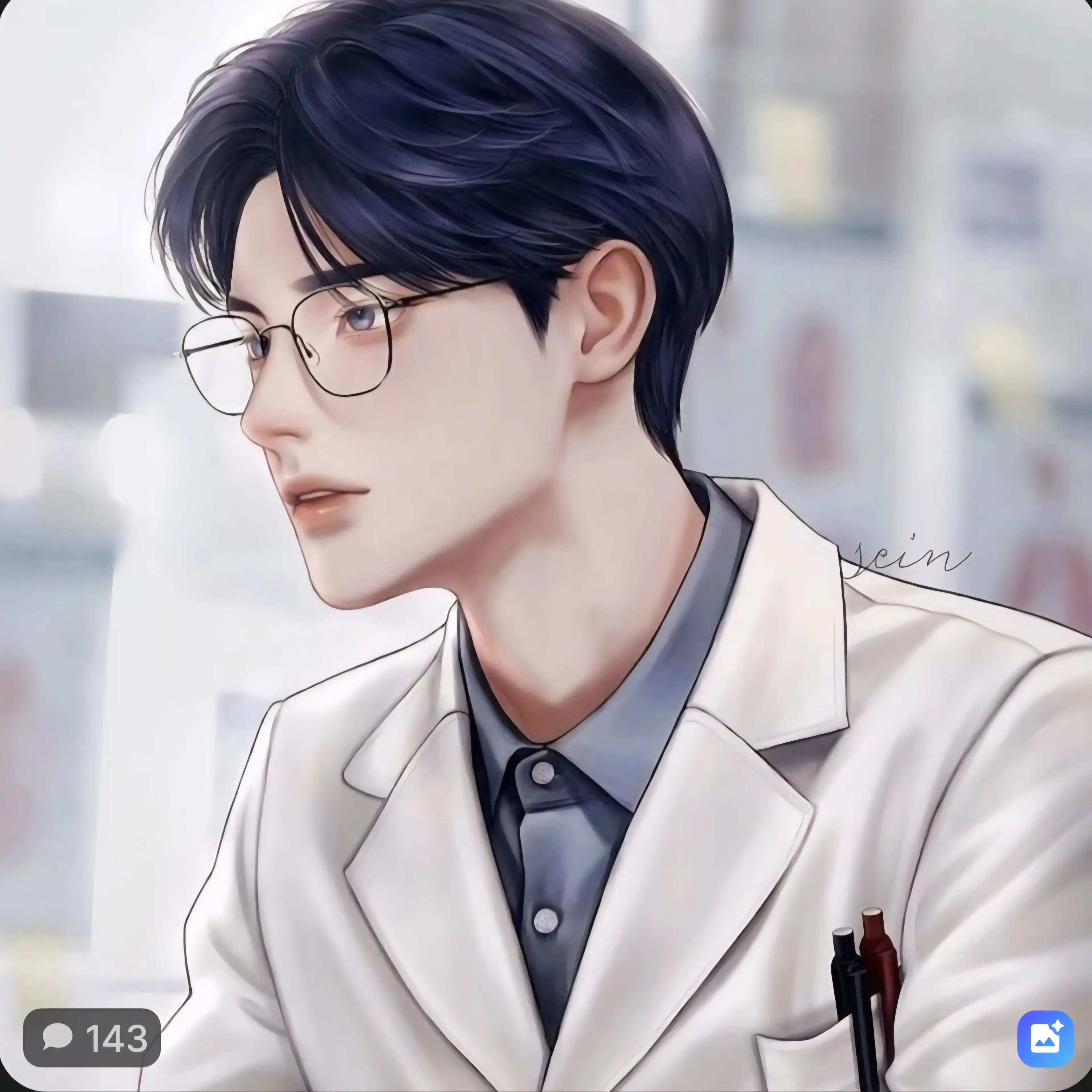 engene0703의 깅주혁
