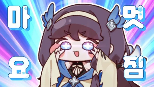 Profile image of 마요