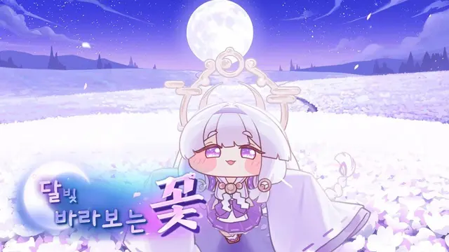 Profile image of 요미