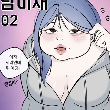 Profile image of 키츠