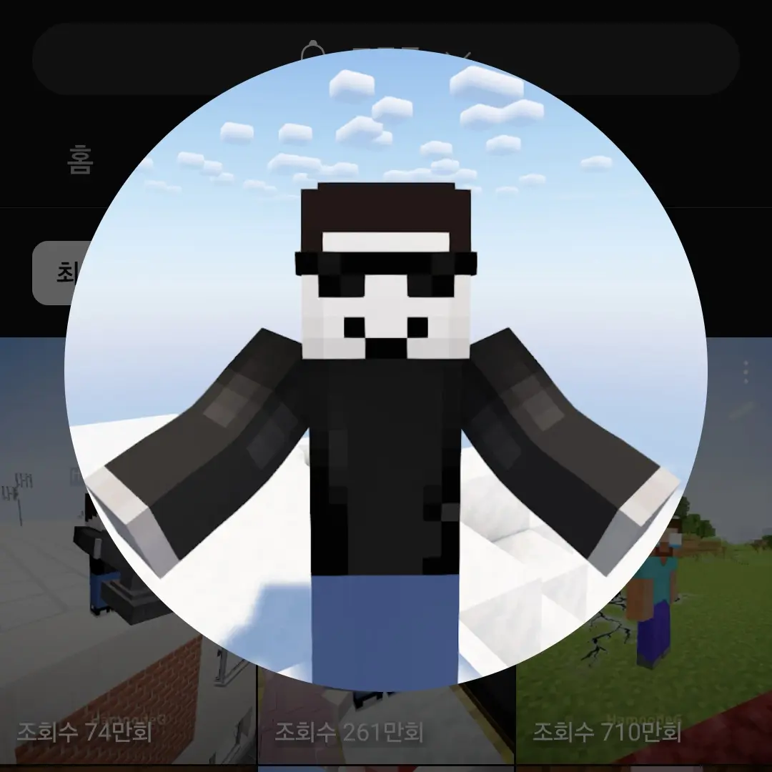 UpsetTime5805의 게이 타카