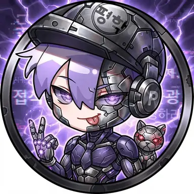 Profile image of 평학