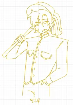 Profile image of O