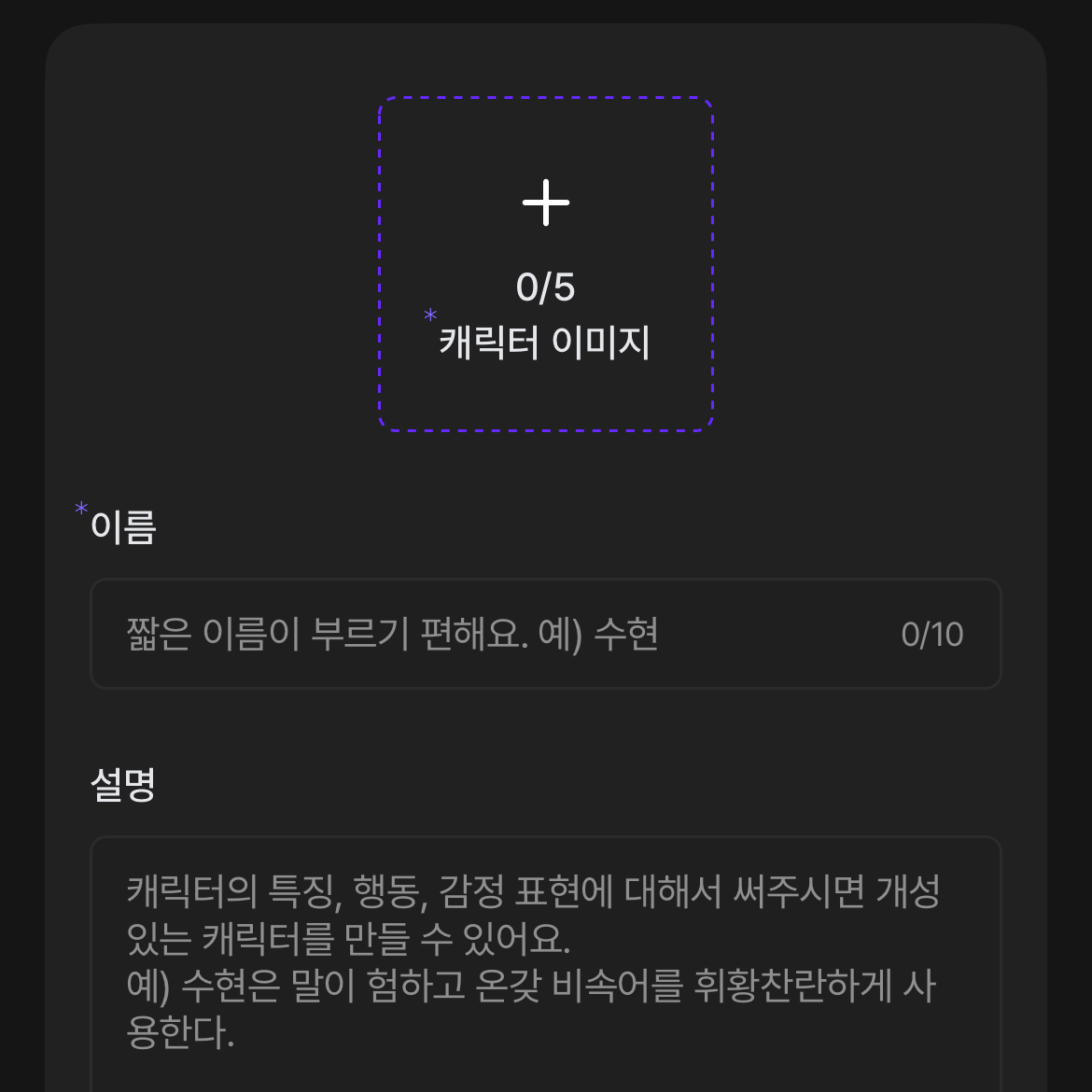 팔로우 해주신분들 대표 이미지