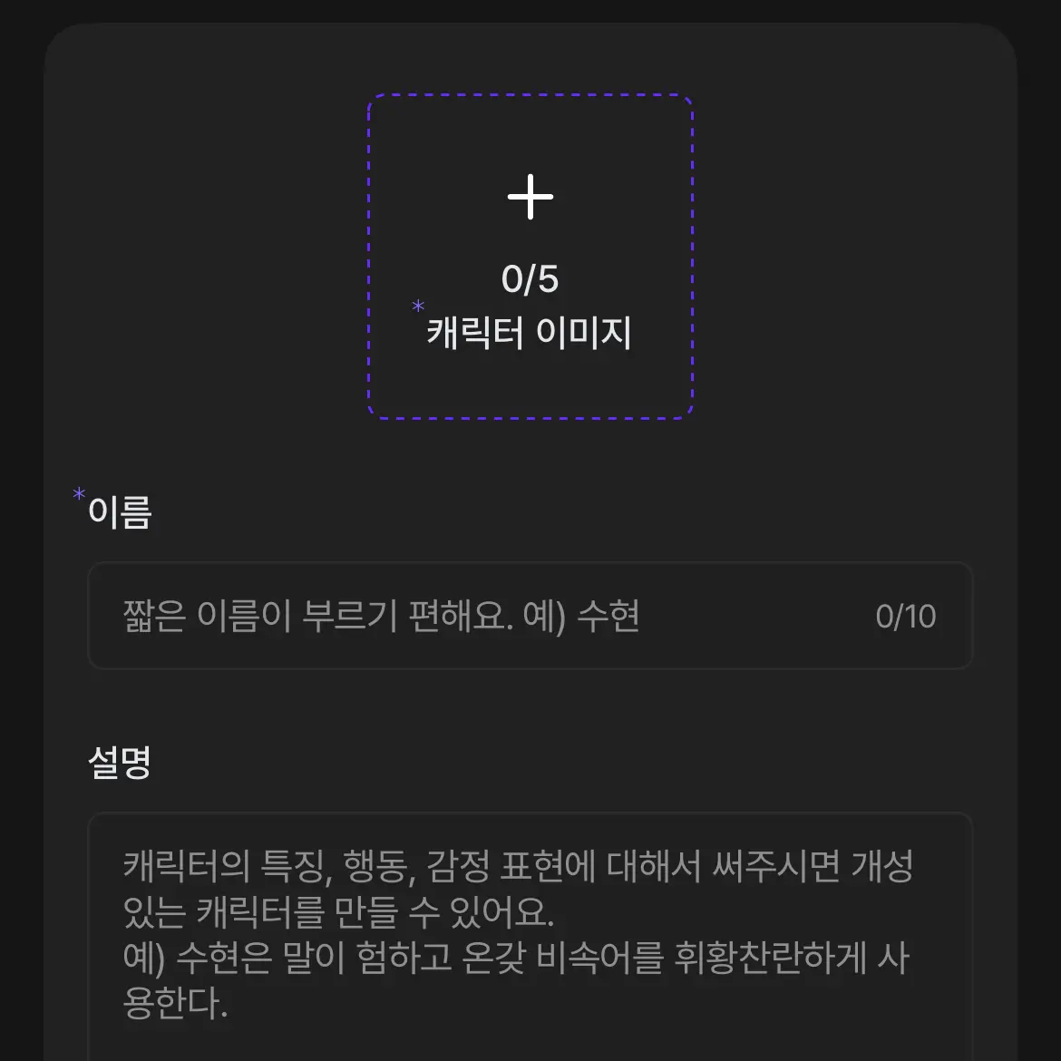 2025040227의 팔로우 해주신분들