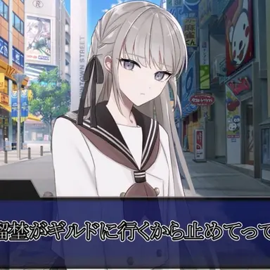 Profile image of 萊乃