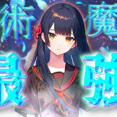 Profile image of 白零