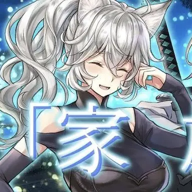Profile image of シエル