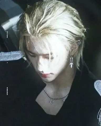 Profile image of Minjun