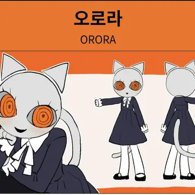 Profile image of 오로라