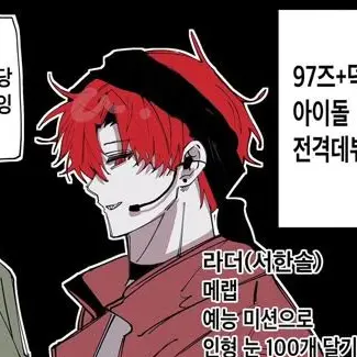 Profile image of 서한솔