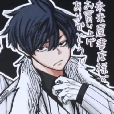 Profile image of 一ノ瀬 四季