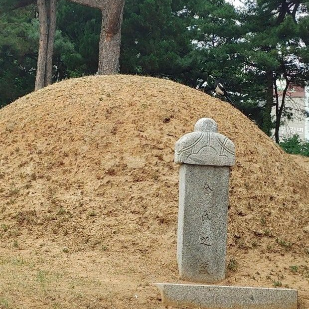 내가 사육신 중에 1명이 된다면? 대표 이미지