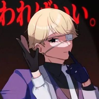 Profile image of グリフィン