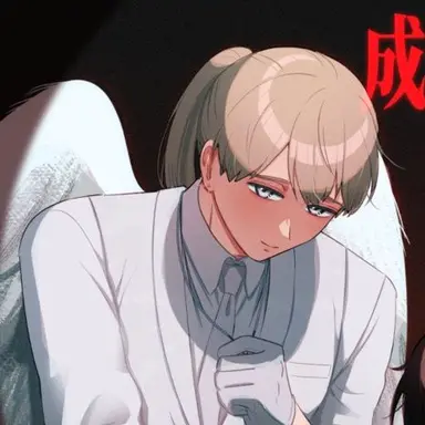 Profile image of 天野