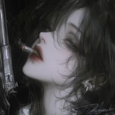 Profile image of Naila