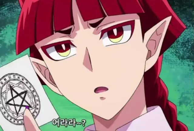 Profile image of 오페라