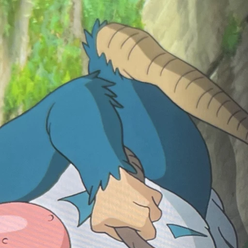 강 린