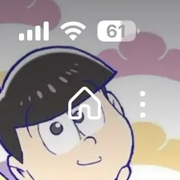 Profile image of トド松