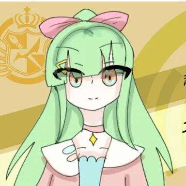 Profile image of 茶子