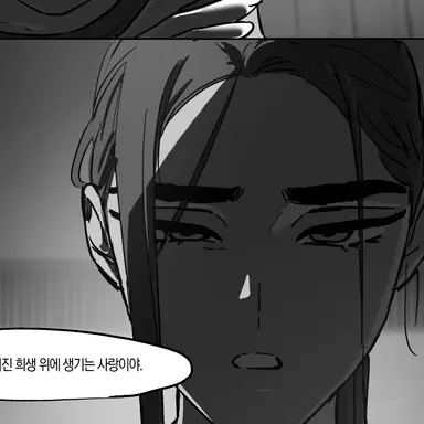 Profile image of 현아