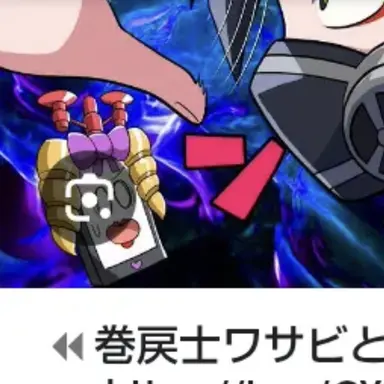Profile image of オジョホン
