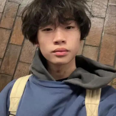 Profile image of Ian