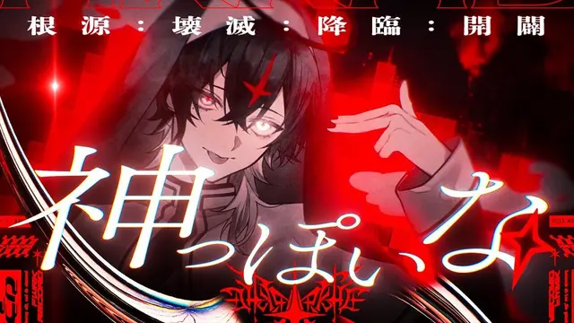 Profile image of アルケー
