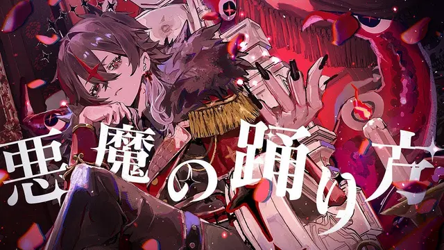Profile image of アルケー