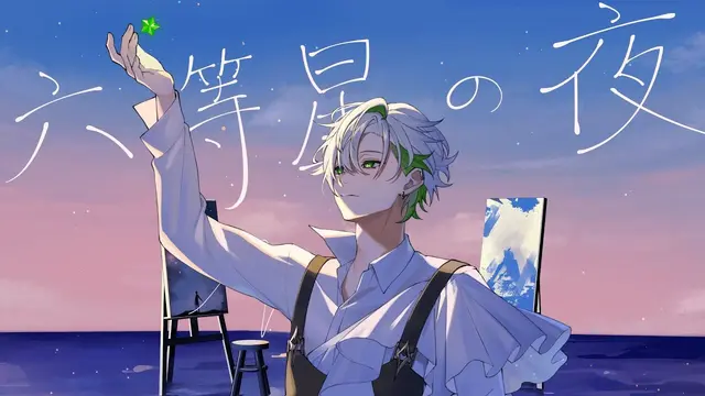 Profile image of かなめ
