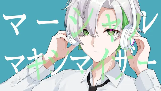 Profile image of かなめ