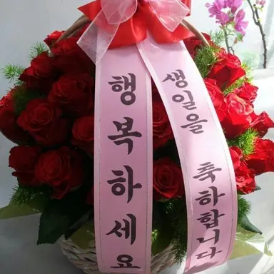 Profile image of 행복