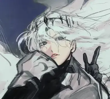 Profile image of Nephis