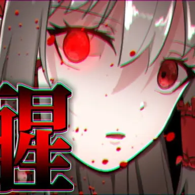 Profile image of 博麗霊夢