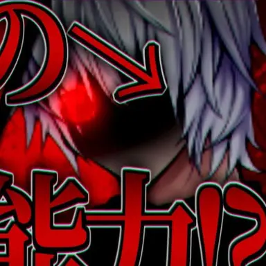 Profile image of サングラス
