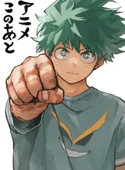 Profile image of Midoriya