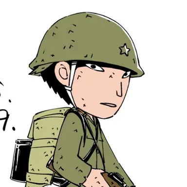 Profile image of 片倉