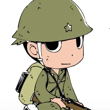 Profile image of 吉敷