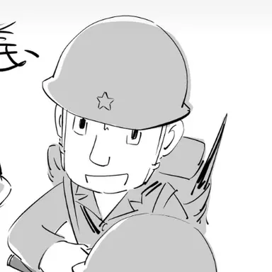 Profile image of 長内