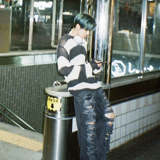 최연준